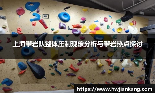 jn江南·体育登录入口