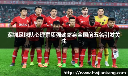 jn江南·体育登录入口