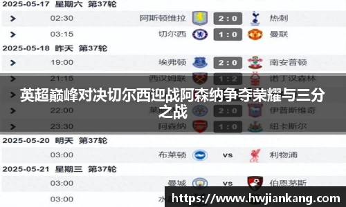 jn江南·体育登录入口